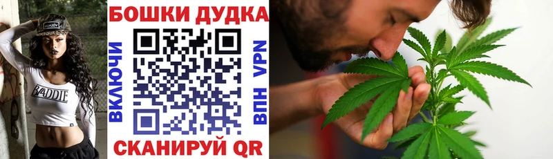 Меф мяу мяу Андреаполь