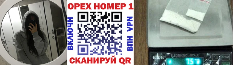 COCAIN VHQ Андреаполь