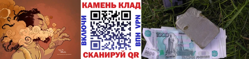 ГАШ ice o lator  Андреаполь 