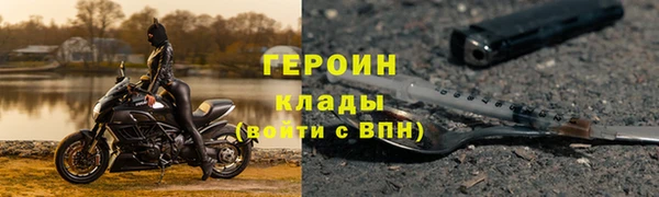 a pvp Алексин