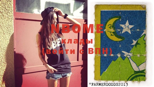 скорость Алзамай