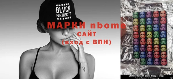a pvp Алексин