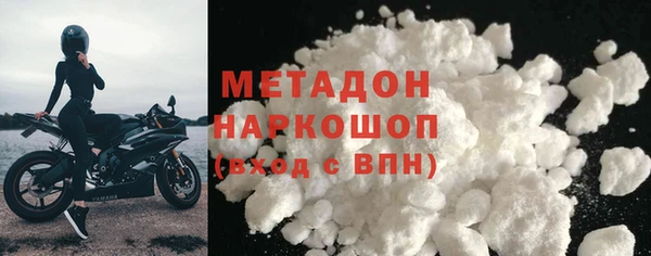 a pvp Алексин