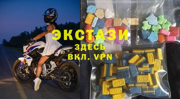 a pvp Алексин
