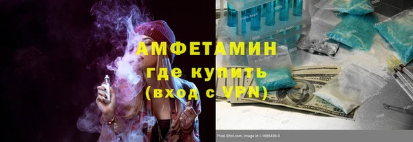 mix Михайловск