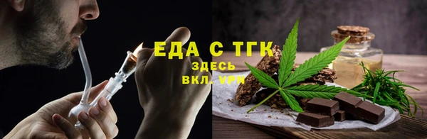скорость Алзамай