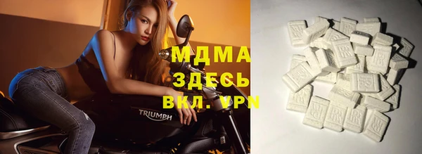 a pvp Алексин