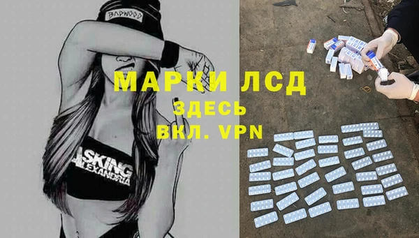 a pvp Алексин