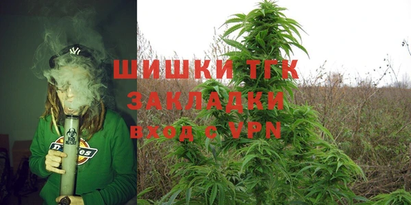 кокаин VHQ Алексеевка