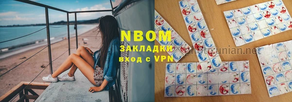 скорость Алзамай