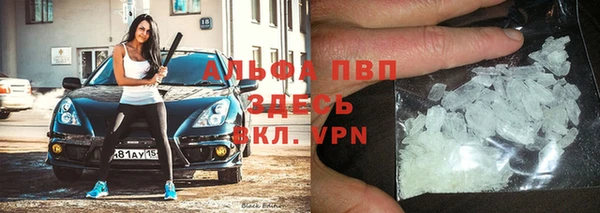 гашишное масло Михайлов